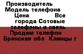 Apple 6S 64 › Производитель ­ Apple › Модель телефона ­ 6S › Цена ­ 13 000 - Все города Сотовые телефоны и связь » Продам телефон   . Брянская обл.,Клинцы г.